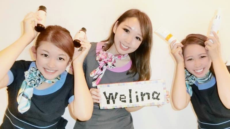 Esthetic Welina ~With Love~ Takasaki City photo