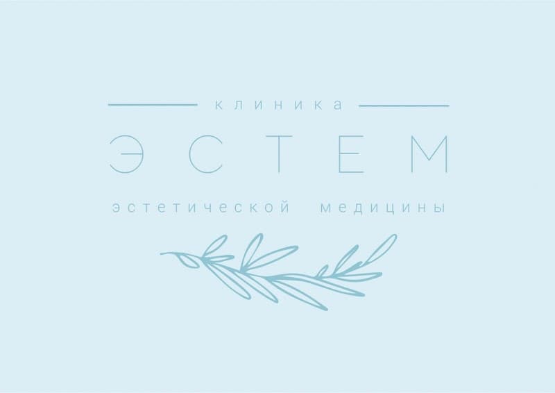 ESTIMED Saint Petersburg photo
