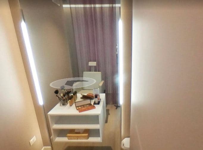 Eterea Estetica e Benessere Ruvo di Puglia photo