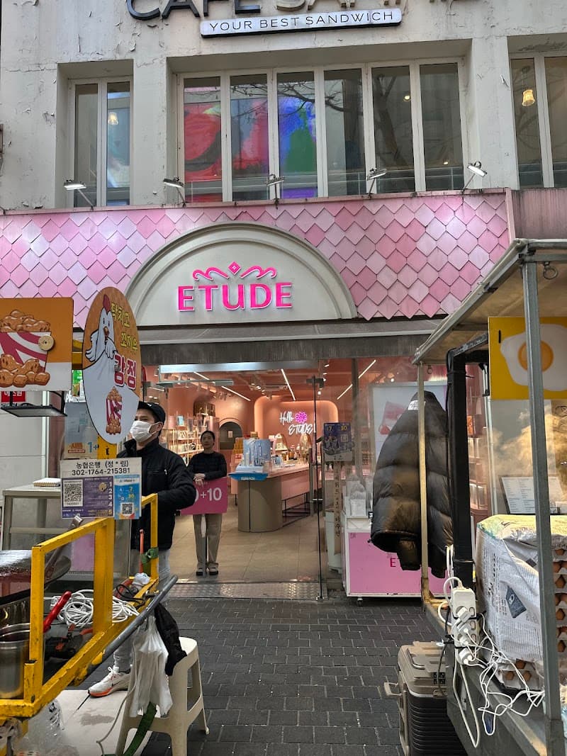 Etude House Songuri Branch Pocheon City photo