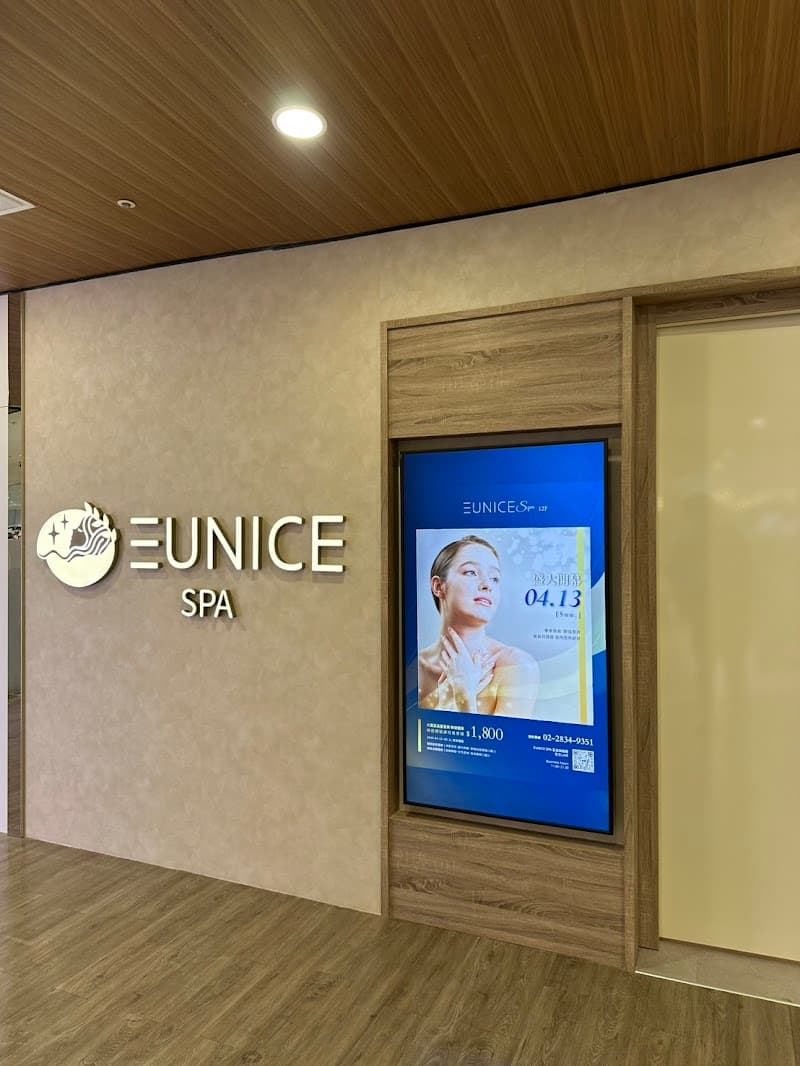 Eunice SPA You Ni Si Taipei City photo