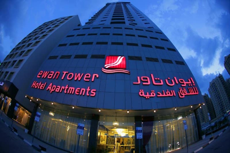 Ewan Tower Hotel Apartments Ajman photo