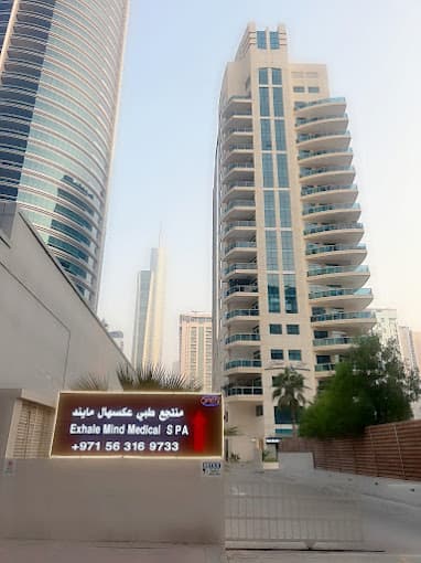 Exhale Spa Dubai photo