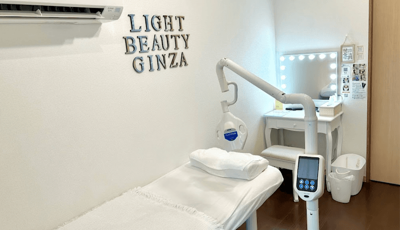 Eye Beauty Salon Ginza Chuo City photo