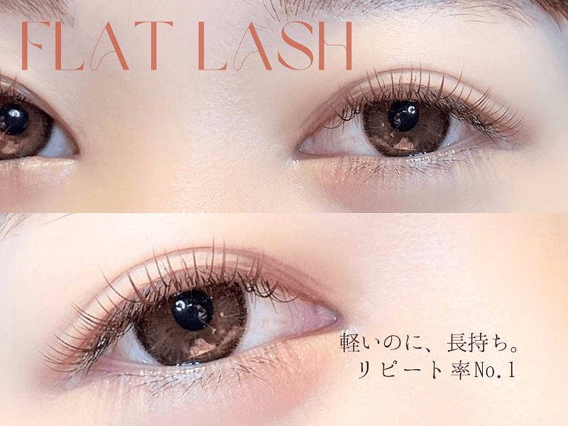 Eye Lash Salon Vivi Tokai City photo