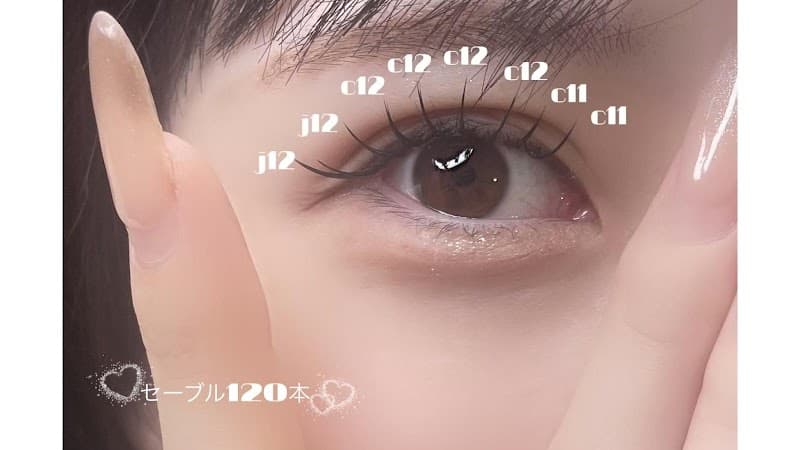 Ota Ward eye salon Lyra photo