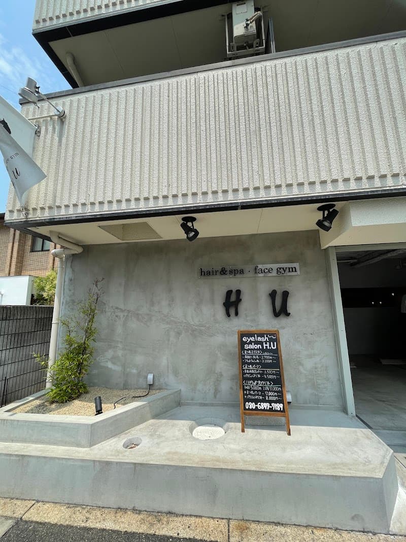 Eyelash Salon Aruma Izumisano City photo