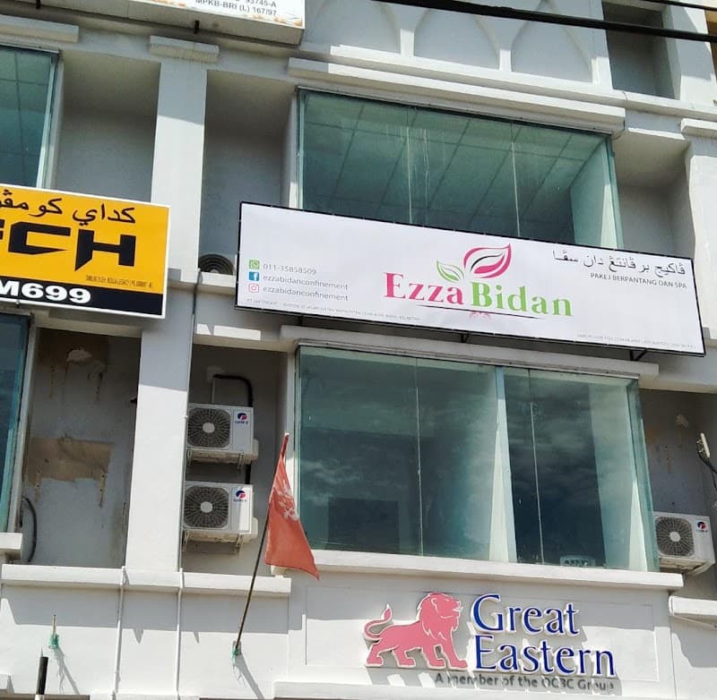 Ezza Bidan Confinement and Spa Kubang Kerian photo