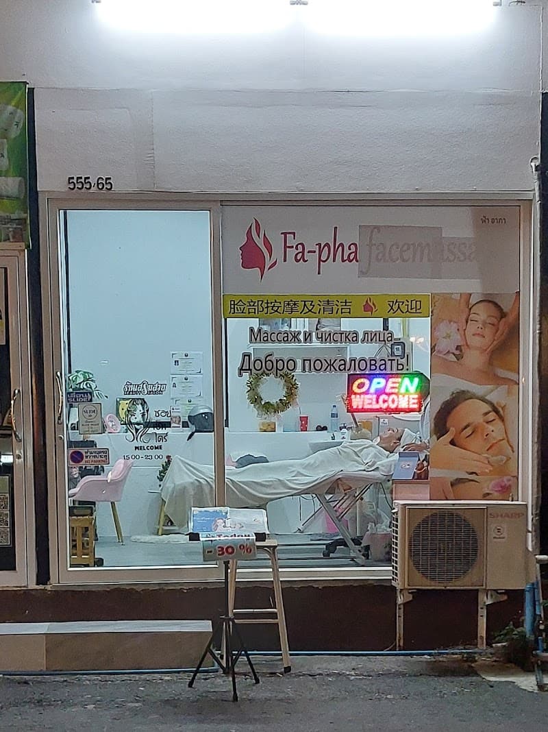 Fa-pha Face Massage Chonburi photo