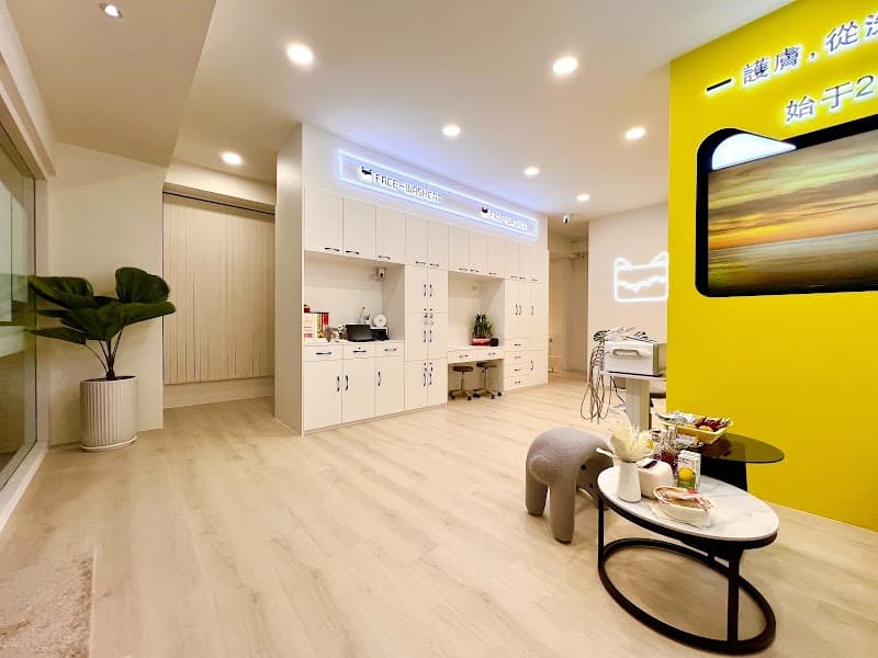Face Wash Cat - Hsinchu Zhenxing Branch Hsinchu City photo
