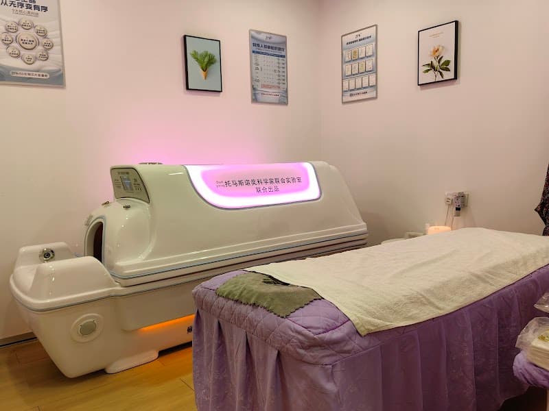 Facesun SciTech Wellness Center Banting (B002) Huisheng Technology Health Management Center Banting 1 photo