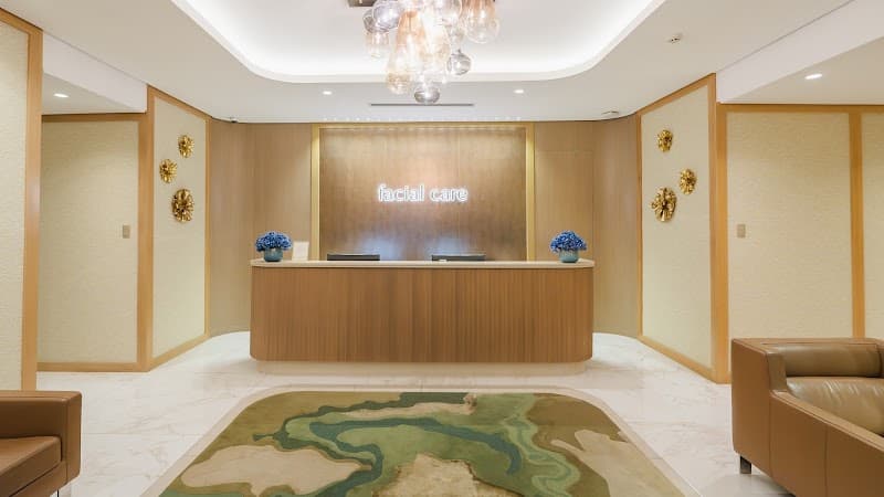 Facial Care Centre Makati Makati City photo