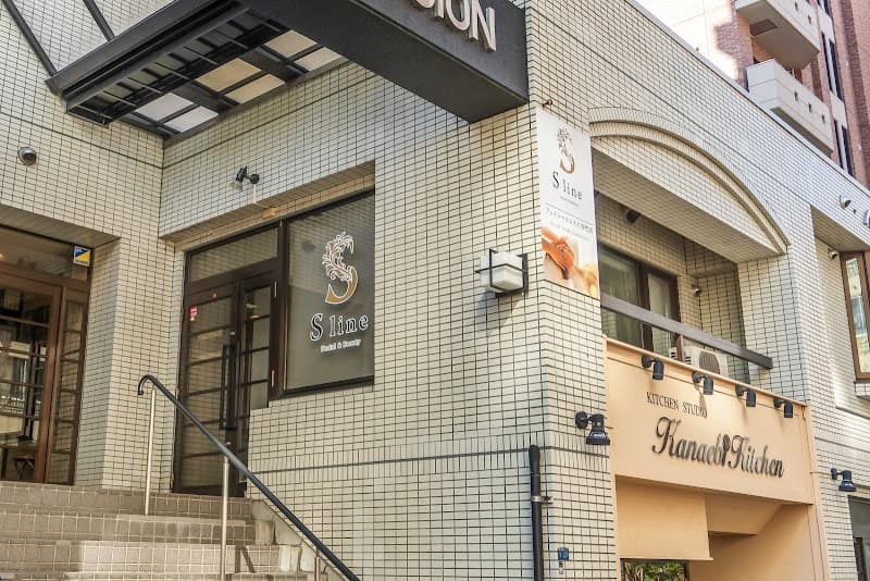 Facial Esthetic Specialty Store Sline Sapporo Kita Ward photo