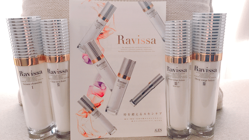 Facial Salon Pirika Gifu photo