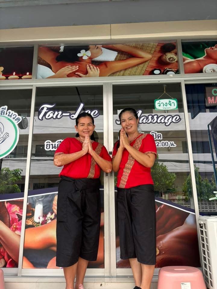 Fah Lang Fon Health Massage Bangkok photo