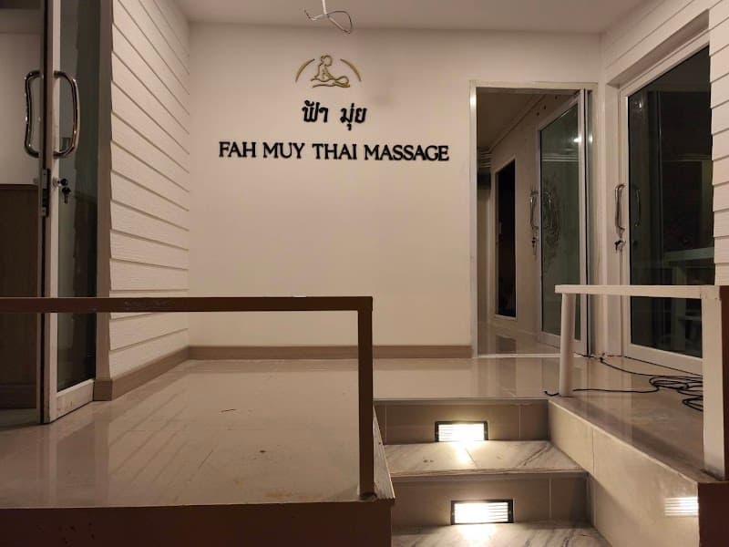 Fah Muy Massage Chiang Mai photo
