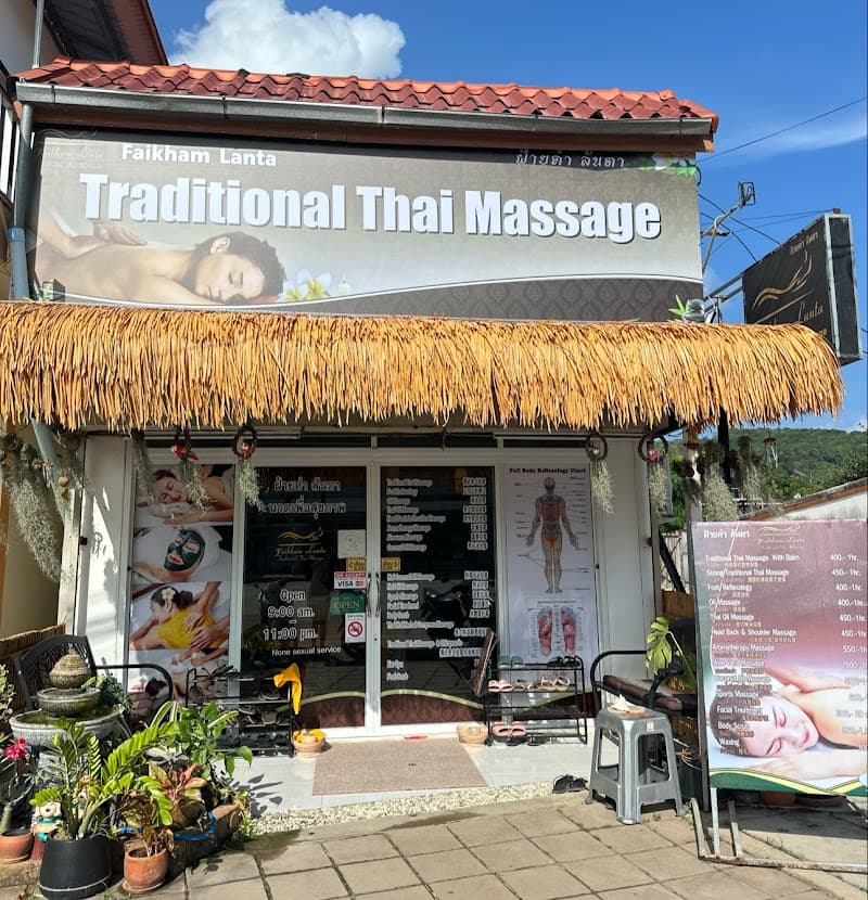 Faikham Lanta Traditional Thai Massage Koh Lanta photo