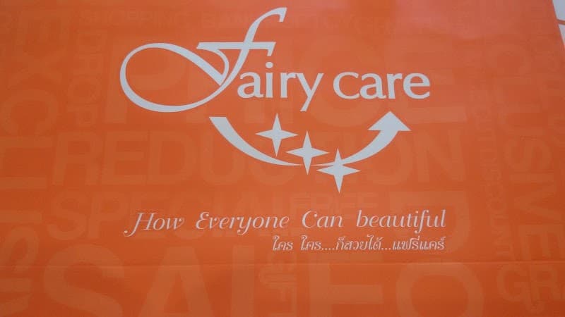 Fairy Care by Claire Phrae photo