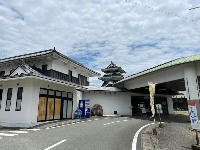 Family Bath Shichijo no Mori Kikuchi photo