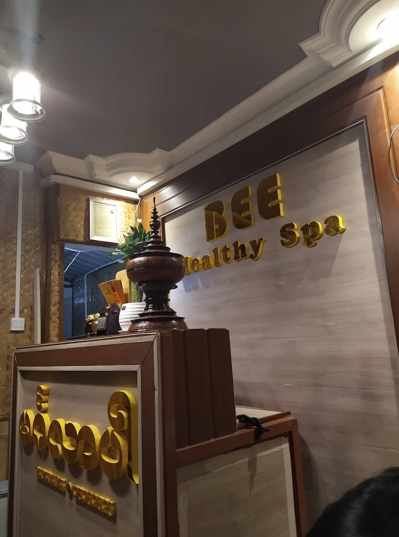 Family Foot SPA NO.G9 photo