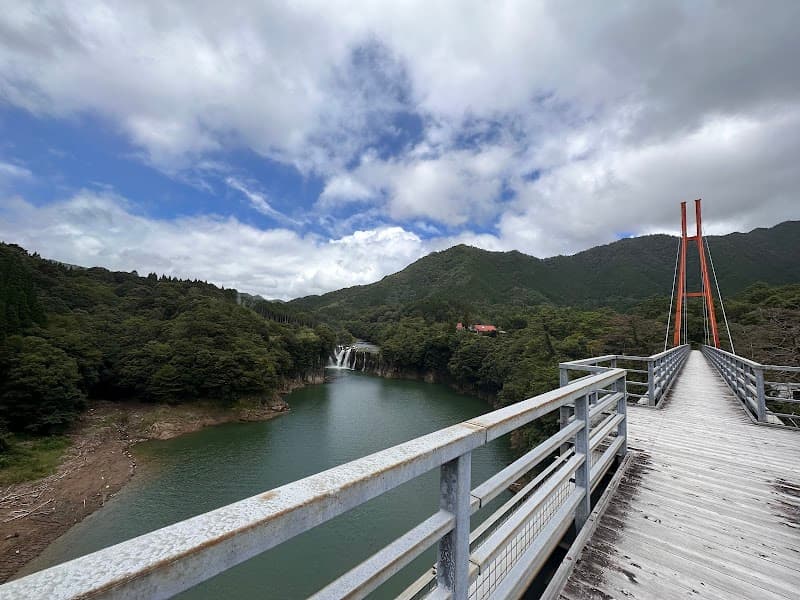 Family Land K. Kawasaki Miyazaki photo