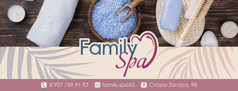 Family Spa Samara photo