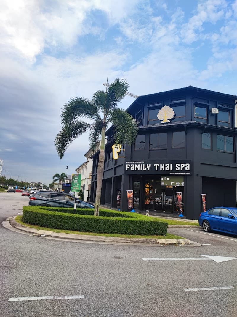 Family Thai Spa Eco Botanic Iskandar Puteri photo