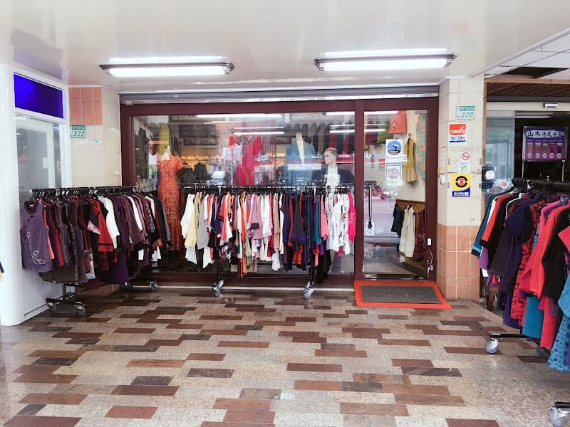 Fan Xiaozhen Tainan City photo