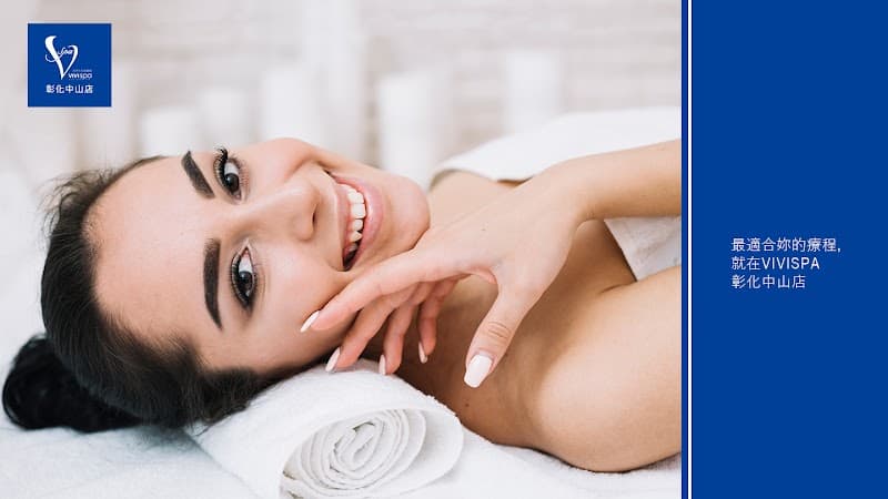 Fandi FANDISPA / Vivispa Changhua Zhongshan Branch Changhua City photo