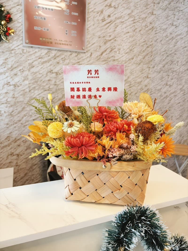 Fangfang Men and Women Health Hall | Yilan Full Body Massage and Gua Sha Cupping Yilan City photo