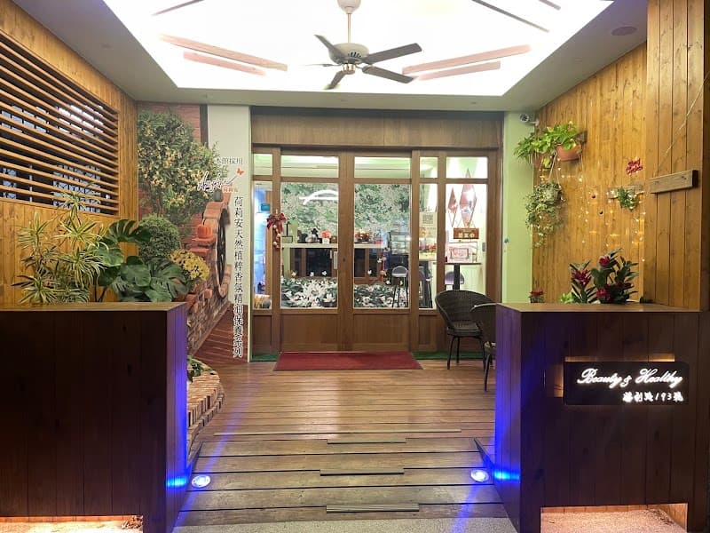 Fangyuan European Style Beauty Salon Hsinchu City photo