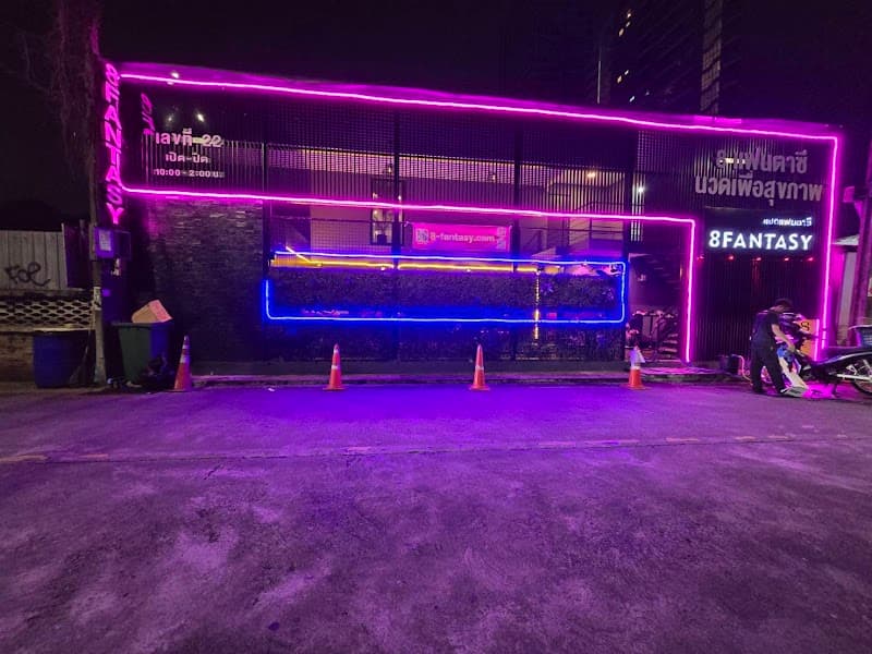 Fantasia Massage & Spa Bangkok photo