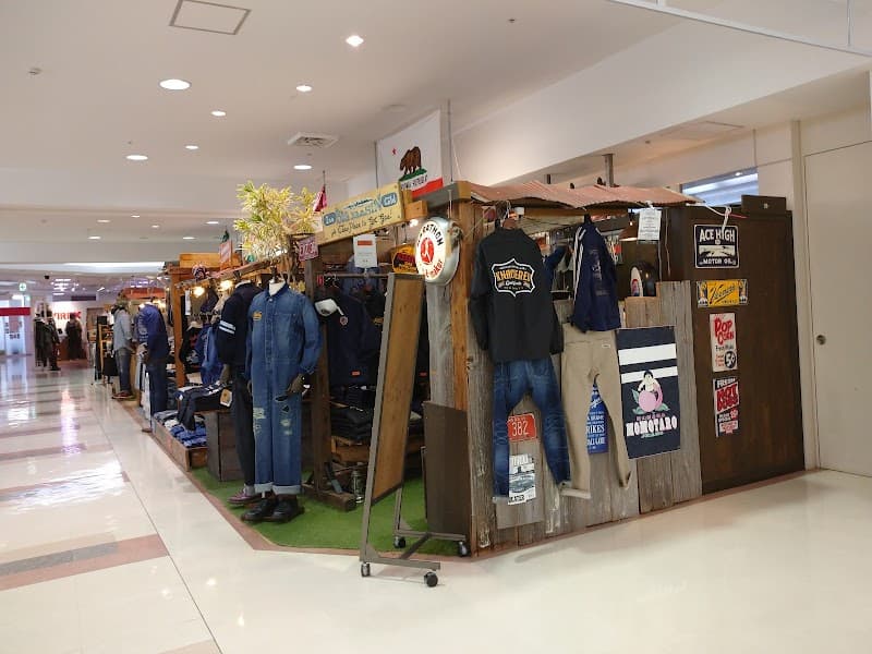 Fashion Health Naka Ward, Yokohama City photo