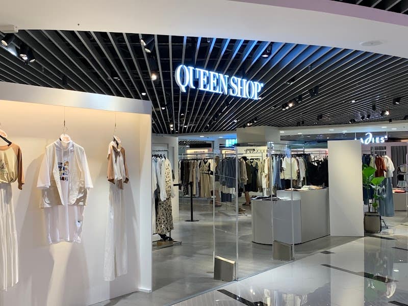 Fashion Queen Taichung City photo