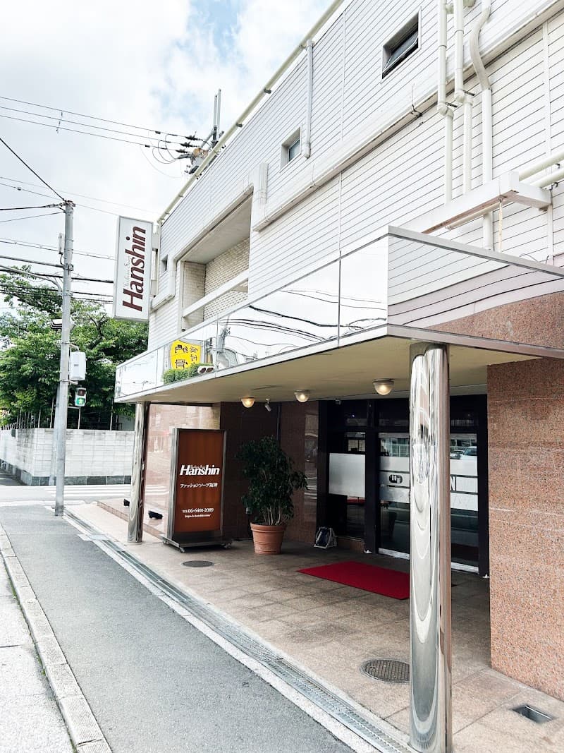 Fashion Soap Hanshin Amagasaki City photo