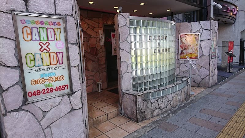 Fashion Soapland New Ruby Kawaguchi City photo