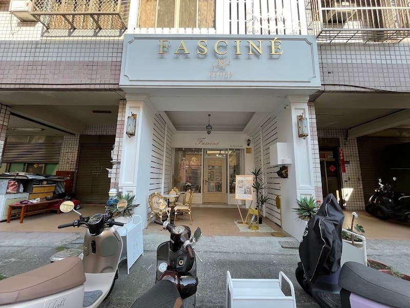 Fasina International Fashion Aesthetics Hsinchu City photo