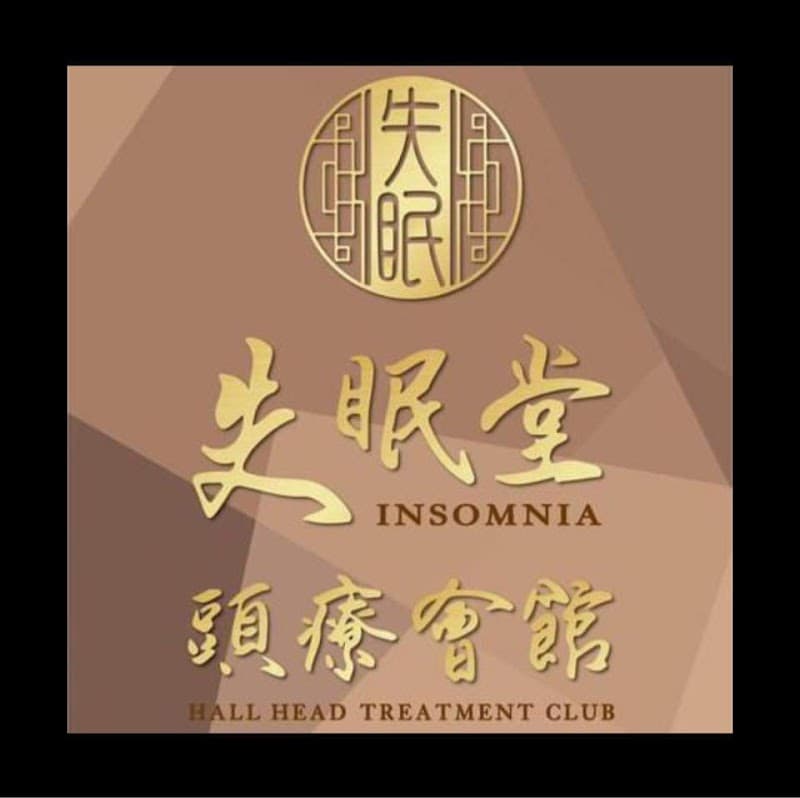 Fasya Aesthetics Chiayi City photo