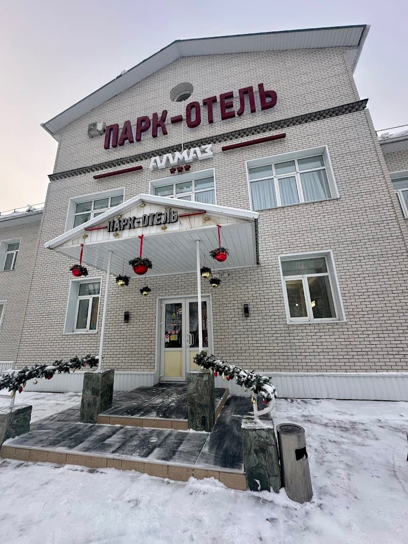 FC Skif Fitness & Spa Kyzylzhar District photo