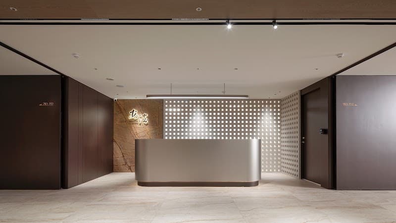 Fei Lai Fa Health Center Taipei City photo