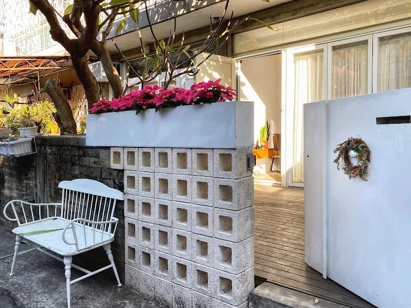 Feier Aesthetic Academy Taichung City photo