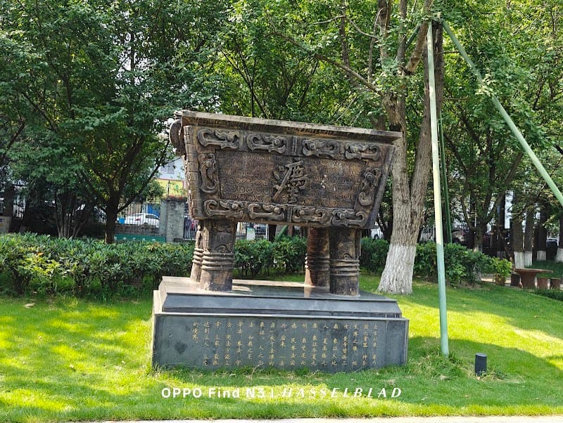 Felton Gloria Grand Hotel Chengdu photo