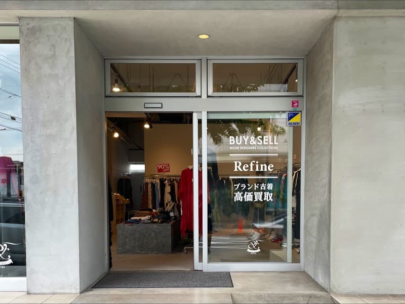 Ferentina_staff:moriya Kita Ward, Okayama City photo