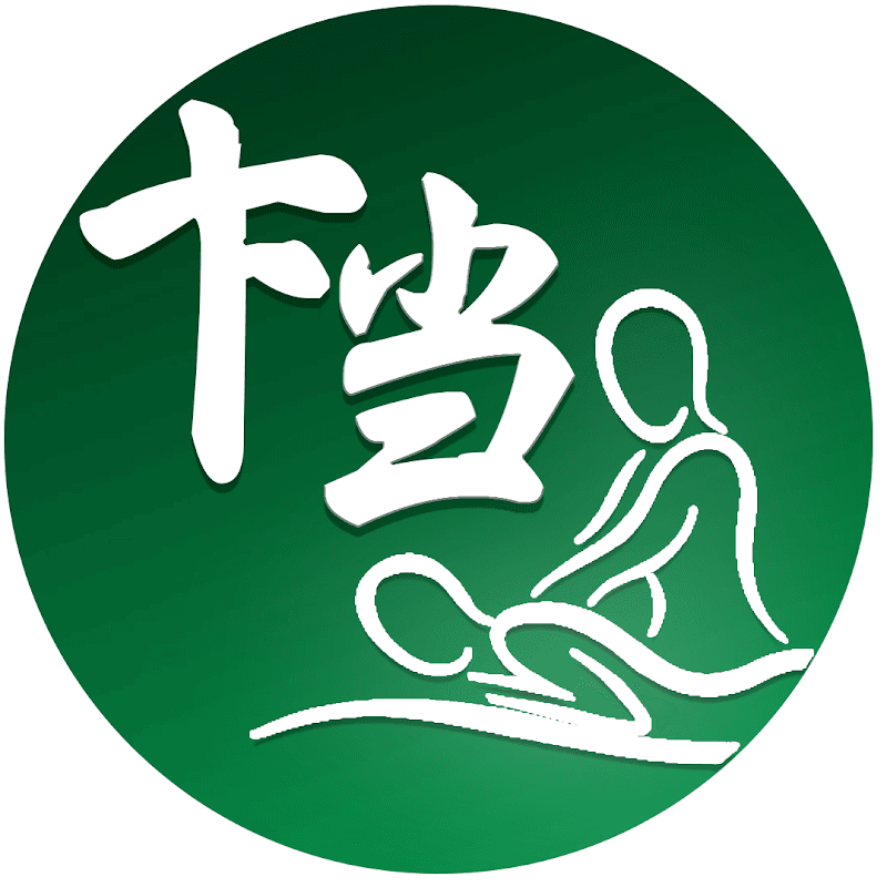 Fernel Bliss Massage and Spa Zamboanga City photo