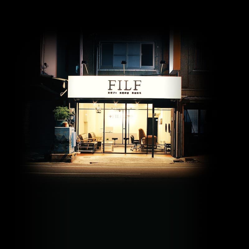 FILF Budget Beauty Center Tainan City photo
