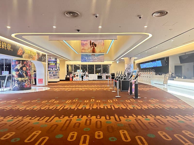 Film S Kita Ward, Osaka photo