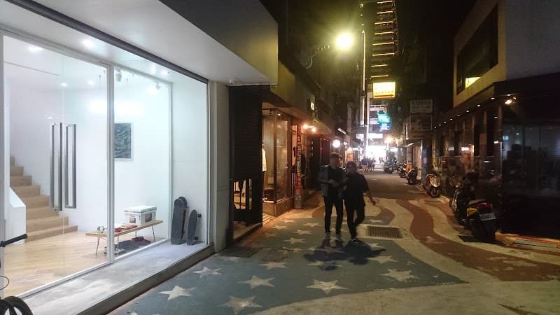 Fine lab Taipei City photo