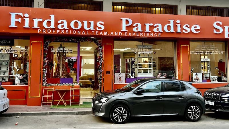 Firdaous paradise spa Bd Ghandi photo