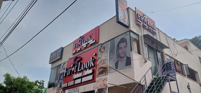 First Look Faamile Saloon Chennai photo