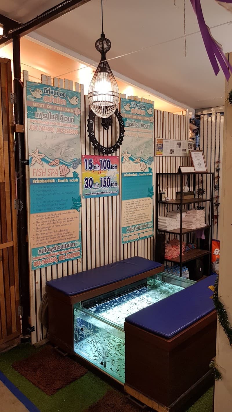 Fishspa & Massage Hua Hin photo